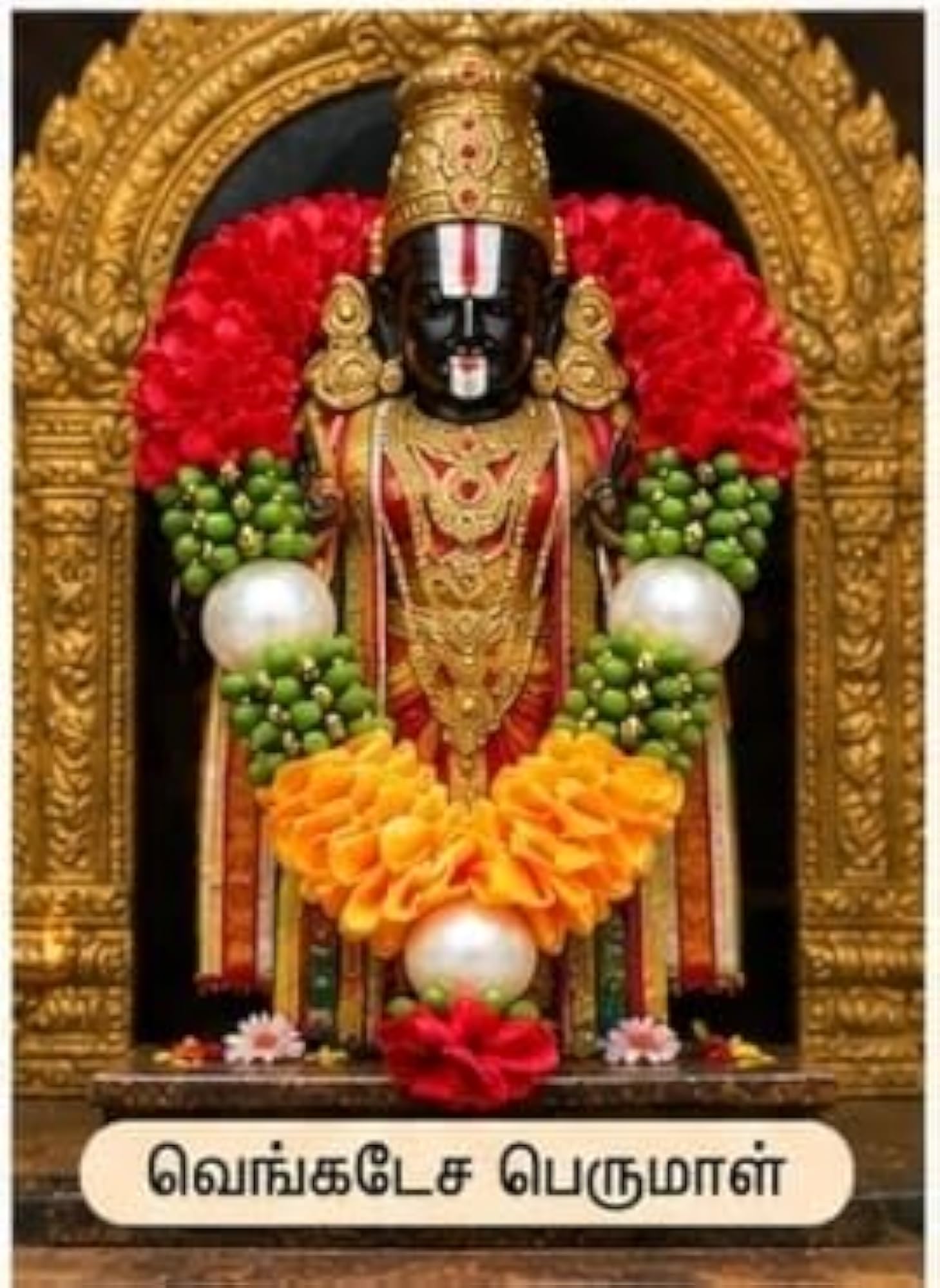 Artificial Flower Garland for Car & Pooja Decor